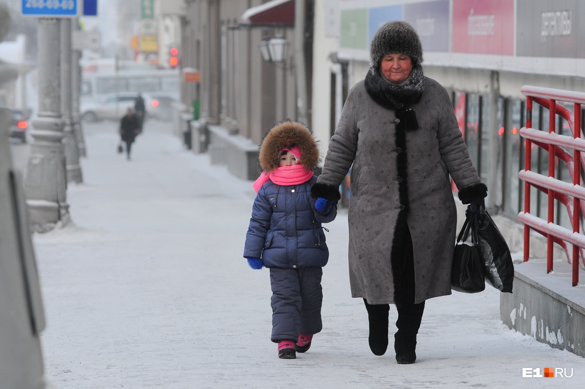 К концу недели похолодает: рассказываем, какую погоду ждать в Екатеринбурге в ближайшие дни