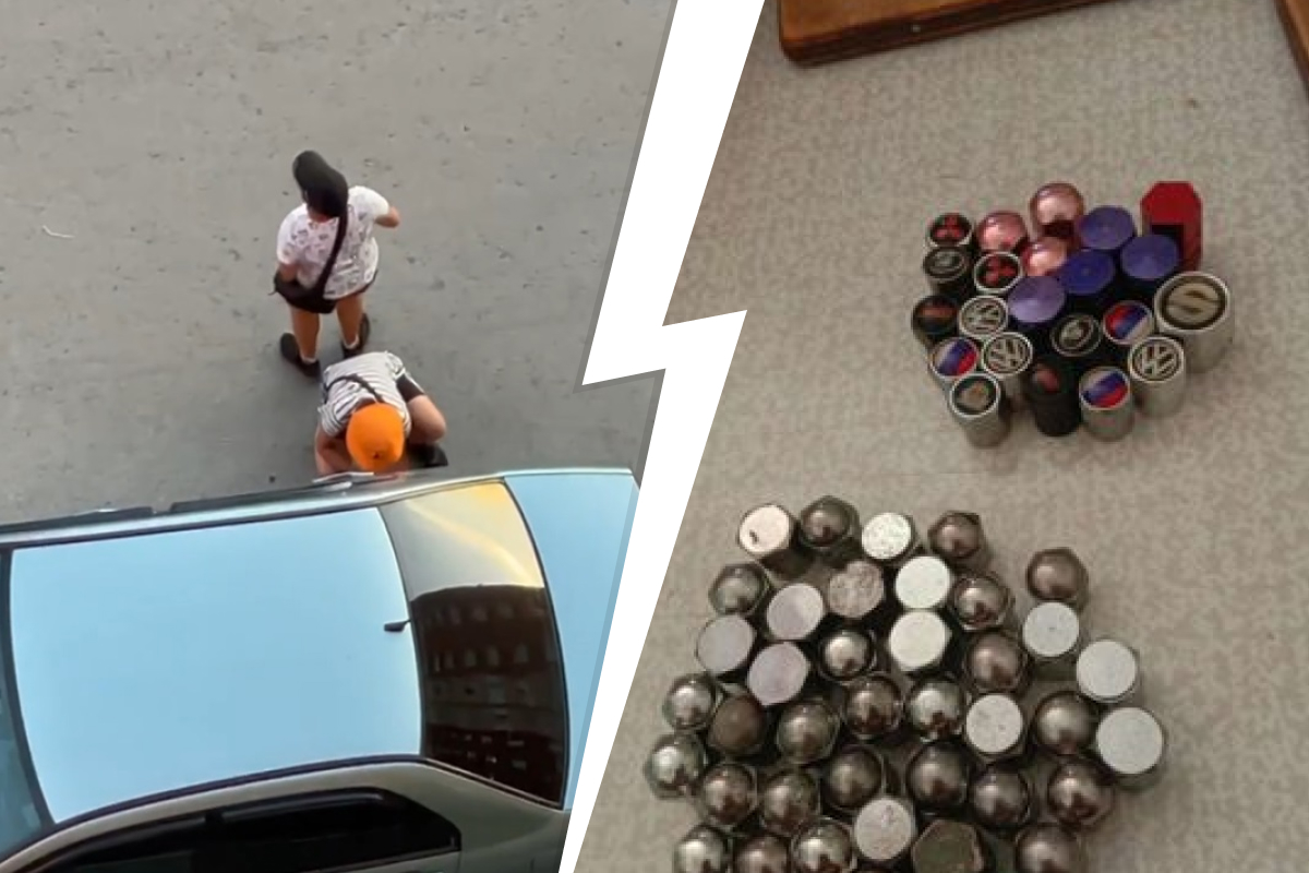 Новый тренд в TikTok: в Екатеринбурге школьники массово скручивают колпачки с колес