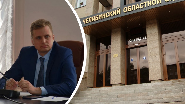Суд отпустил домой арестованного за превышение полномочий главу Троицка