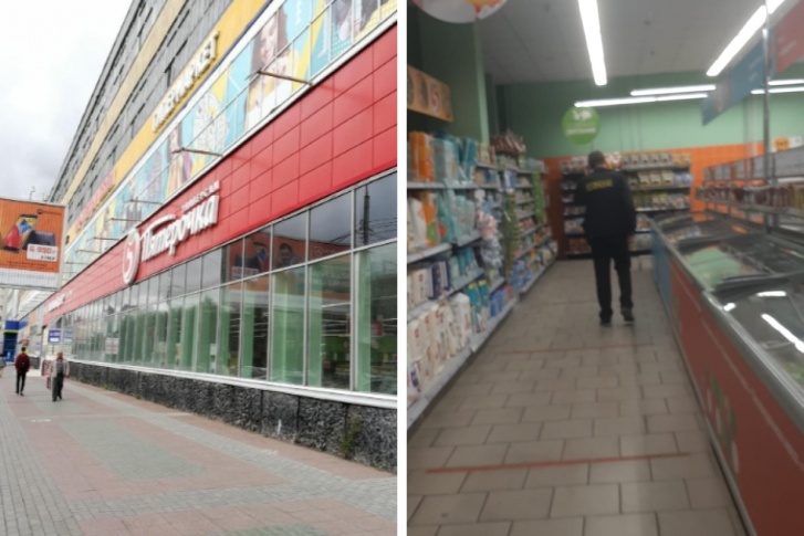 В полиции сейчас проводится проверка инцидента В полиции сейчас проводится проверка инцидента