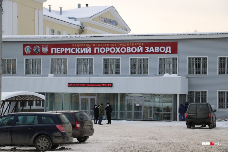 На месте ЧП работают сотрудники правоохранительных органов На месте ЧП работают сотрудники правоохранительных органов