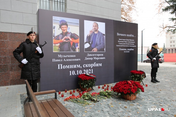 Мемориал установили возле Советской площади в Уфе Мемориал установили возле Советской площади в Уфе