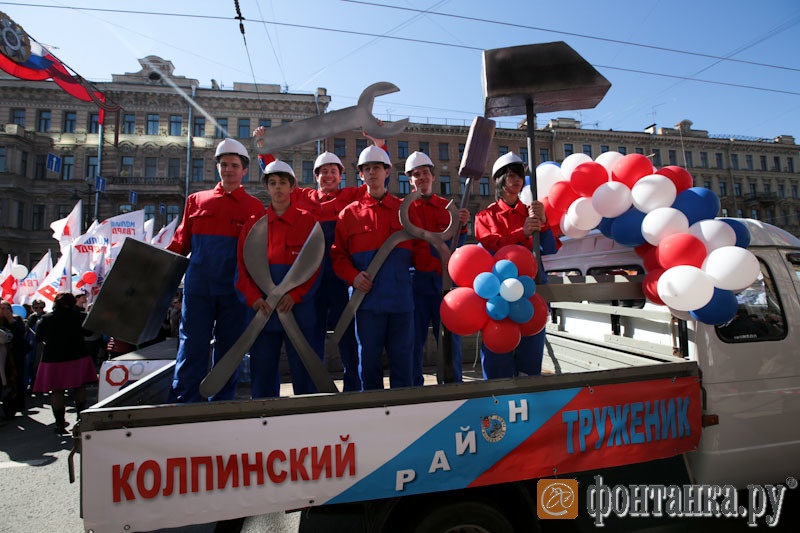 2016 год