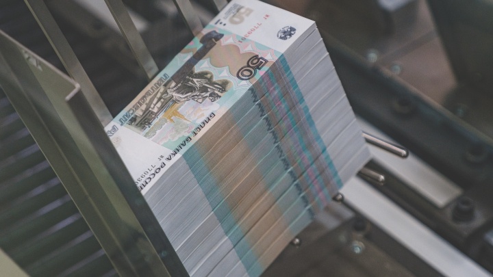 Банки Красноярска начали поднимать процент на уже выданные кредиты предпринимателям