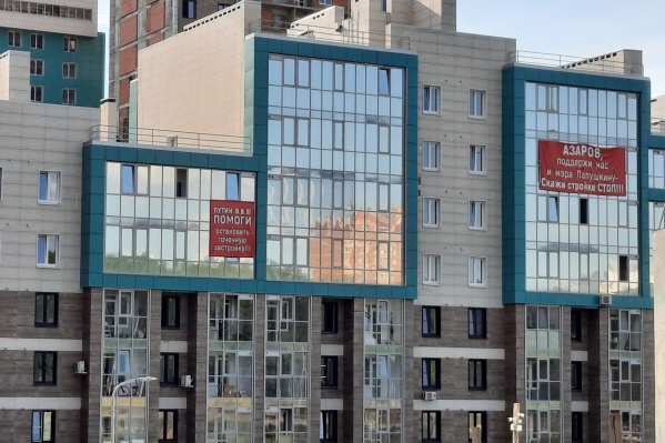 Напротив этого дома и хотят построить новые здания Напротив этого дома и хотят построить новые здания