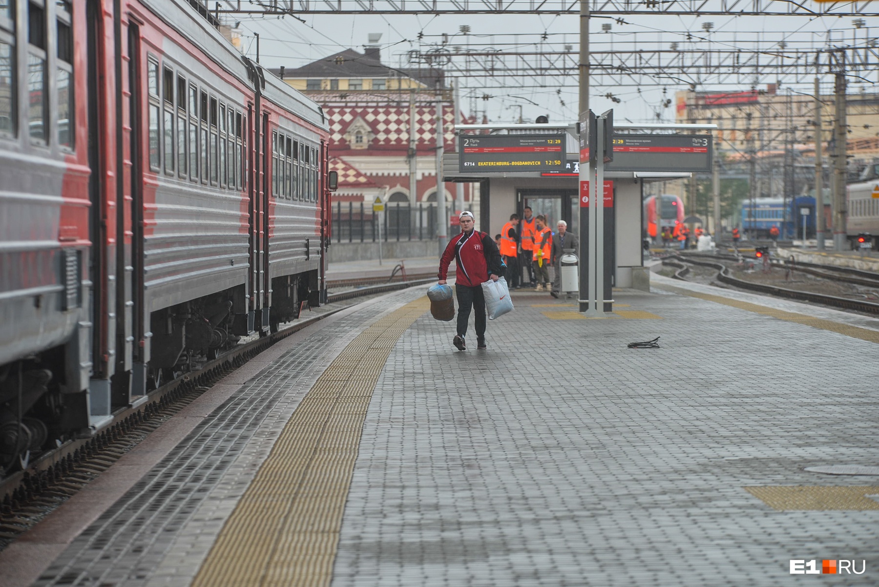 В Екатеринбурге предложили построить второй железнодорожный вокзал. Где он появится?