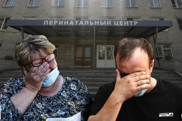 Мать и муж Ирины встречались с главврачом больницы, но его объяснениями не удовлетворились Мать и муж Ирины встречались с главврачом больницы, но его объяснениями не удовлетворились
