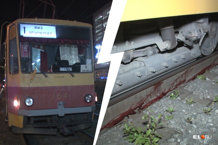 Тело девушки протащило под колесами десятки метров Тело девушки протащило под колесами десятки метров