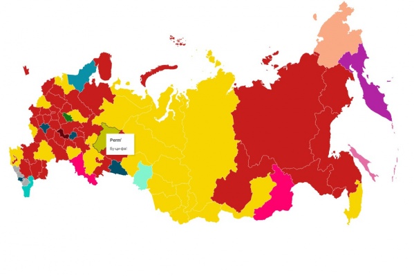 Пермский край — уникальный регион! Пермский край — уникальный регион!