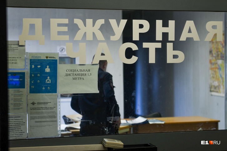 В полицию поступает все больше заявлений о новом виде мошенничества В полицию поступает все больше заявлений о новом виде мошенничества