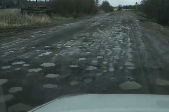 Дорога вся в ямах Дорога вся в ямах
