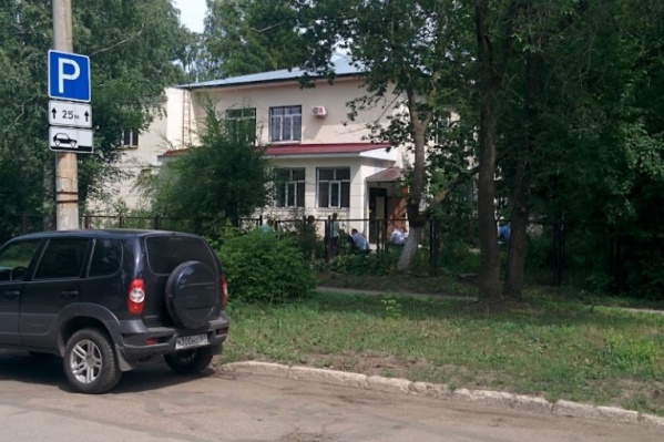 Заседание прошло в пятницу, 3 сентября Заседание прошло в пятницу, 3 сентября