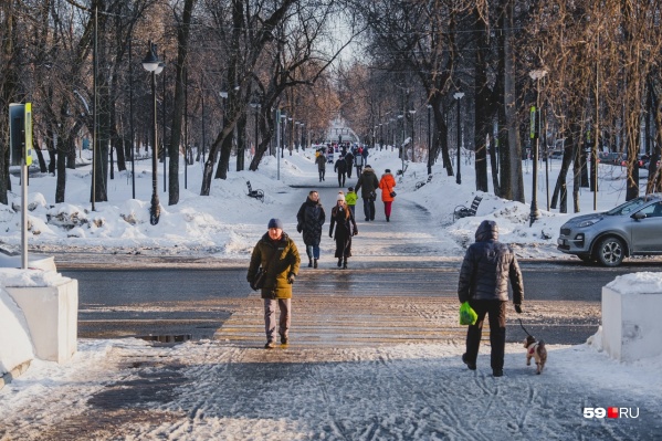 В выходные будет похолодание В выходные будет похолодание