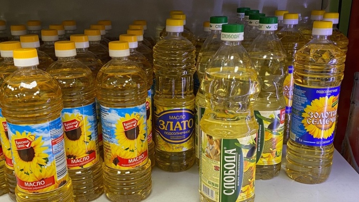 В цене растет абсолютно всё: в Волгограде вслед за сахаром подорожало подсолнечное масло
