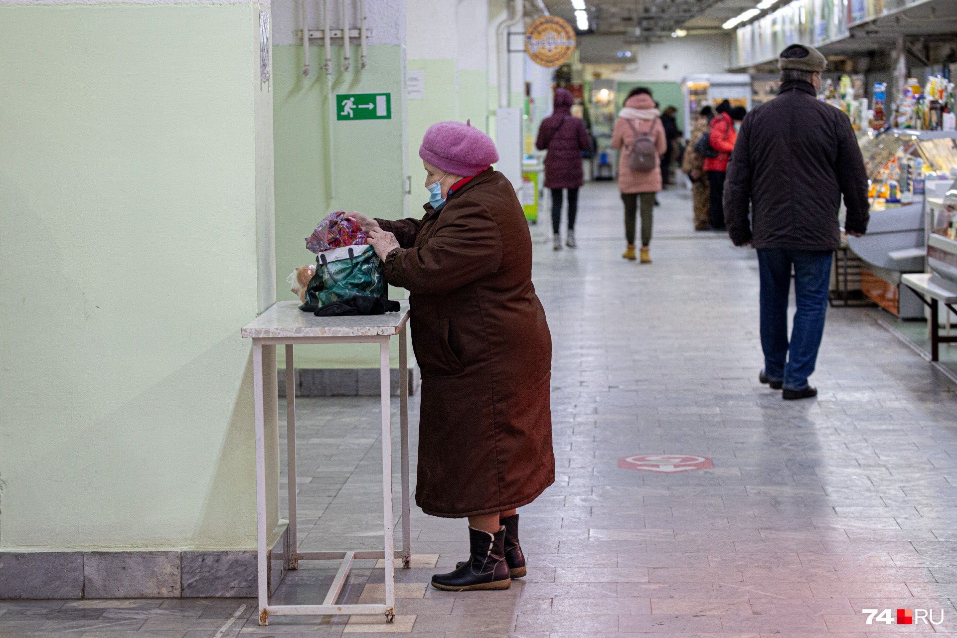 Пенсионеры привыкли ходить в «Никитинский» за молочкой Пенсионеры привыкли ходить в «Никитинский» за молочкой