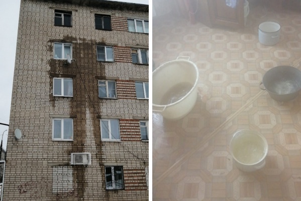 Дом промок насквозь Дом промок насквозь 