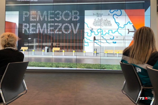 когда откроют аэропорт в тобольске в каком месяце. Смотреть фото когда откроют аэропорт в тобольске в каком месяце. Смотреть картинку когда откроют аэропорт в тобольске в каком месяце. Картинка про когда откроют аэропорт в тобольске в каком месяце. Фото когда откроют аэропорт в тобольске в каком месяце