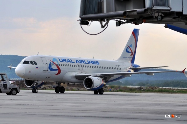 Пассажиры ждали в аэропорту с <nobr утра</nobr>