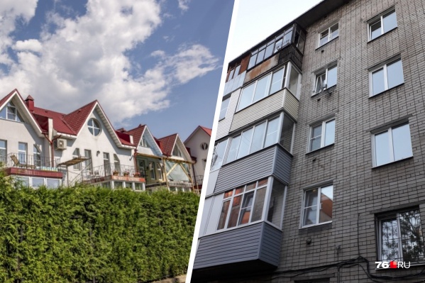 Какую недвижимость покупают сотрудникам прокуратуры Какую недвижимость покупают сотрудникам прокуратуры