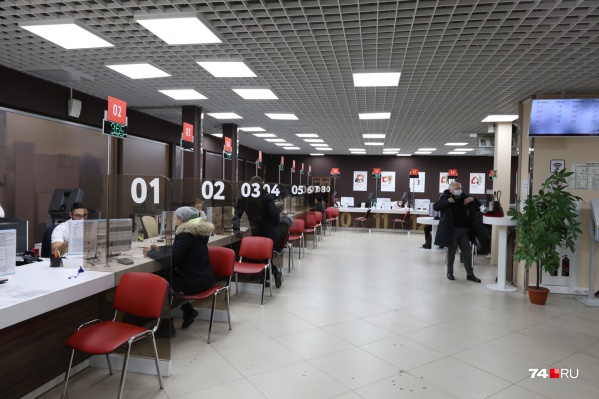 В майские праздники МФЦ будут работать в урезанном режиме В майские праздники МФЦ будут работать в урезанном режиме