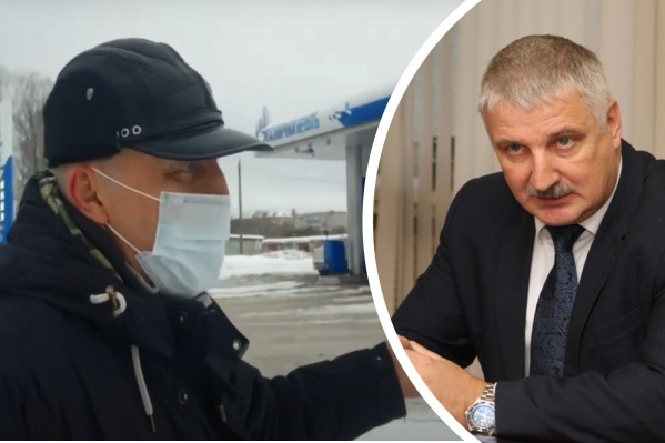 Пенсионер уверяет, что Денис Добряков агрессивно отреагировал на поздравление с Новым годом Пенсионер уверяет, что Денис Добряков агрессивно отреагировал на поздравление с Новым годом