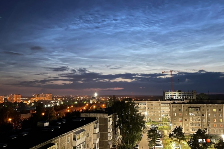 Показываем, каким небо над Екатеринбургом увидели читатели E1.RU Показываем, каким небо над Екатеринбургом увидели читатели E1.RU