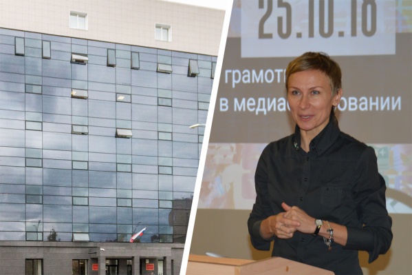 Светлана Ефимова признала вину частично Светлана Ефимова признала вину частично