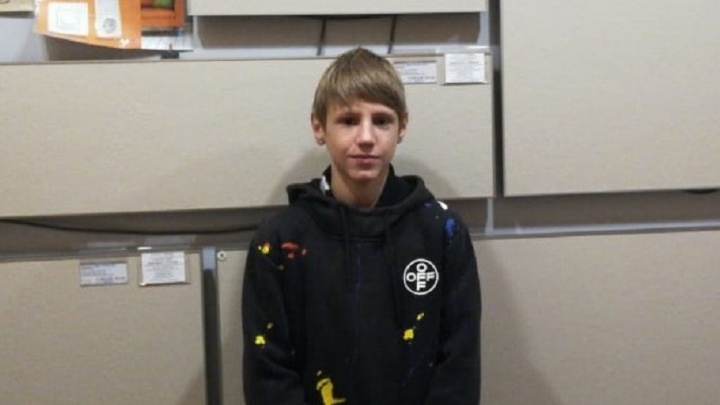 В Пермском крае пропал 15-летний подросток