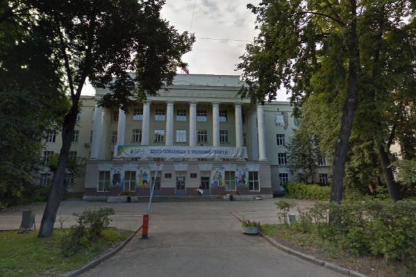 Уральский политехнический колледж на протяжении <nobr class="_">5 лет</nobr> не может предоставить студентам жилье. Они вынуждены снимать его за свои деньги Уральский политехнический колледж на протяжении <nobr class="_">5 лет</nobr> не может предоставить студентам жилье. Они вынуждены снимать его за свои деньги