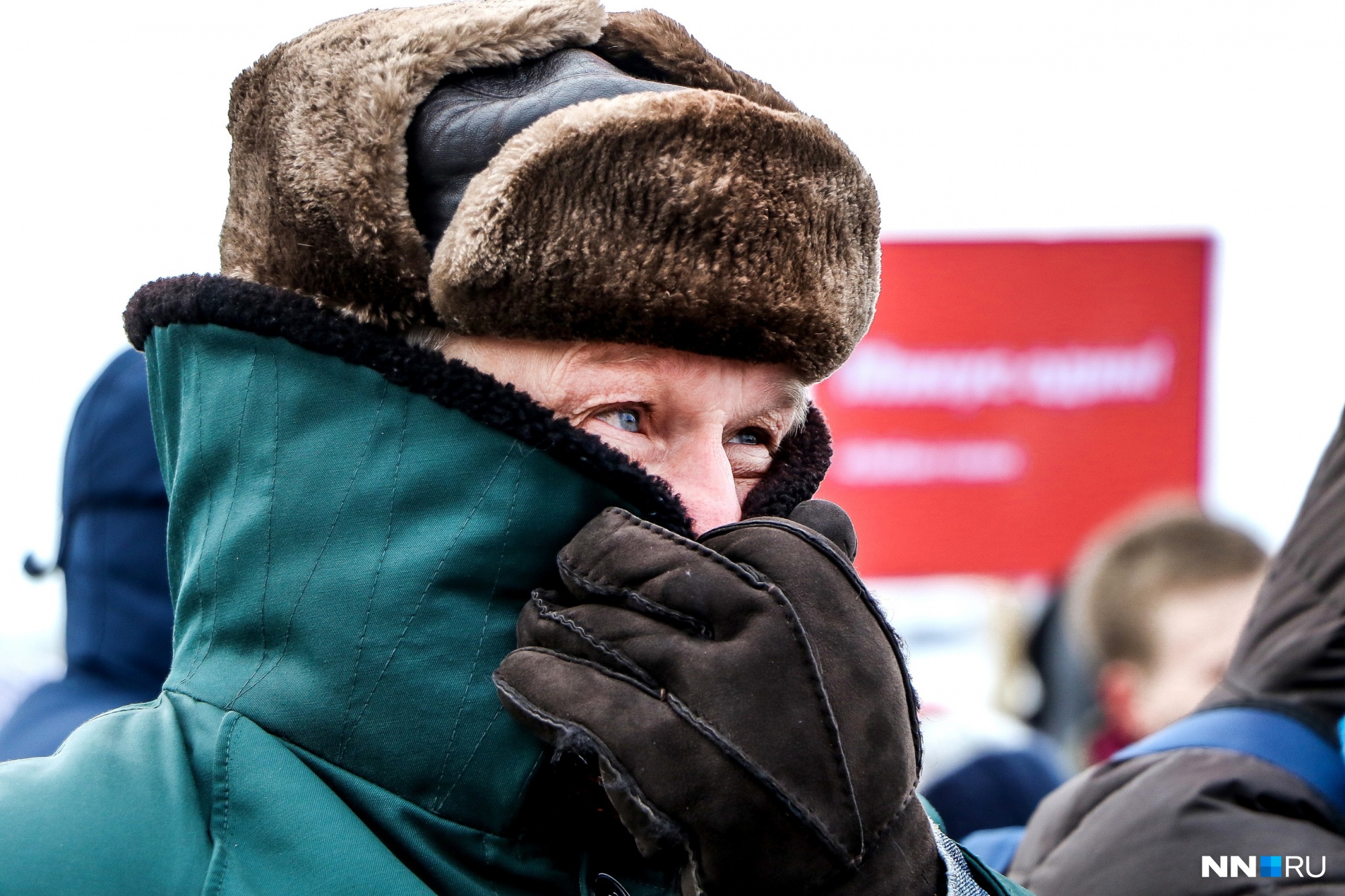 Морозы до -23 °С придут в Нижний Новгород сразу после праздников