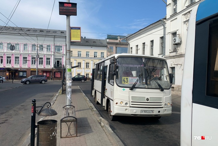 какие маршруты отменят в ярославле с 14 июля 2021. Смотреть фото какие маршруты отменят в ярославле с 14 июля 2021. Смотреть картинку какие маршруты отменят в ярославле с 14 июля 2021. Картинка про какие маршруты отменят в ярославле с 14 июля 2021. Фото какие маршруты отменят в ярославле с 14 июля 2021