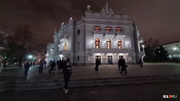 Екатеринбуржец «заминировал» Оперный театр, чтобы отомстить сопернику за даму