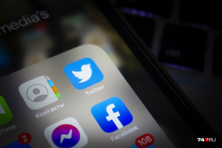 Совсем недавно российский суд оштрафовал Facebook на <nobr class="_">27 млн</nobr> долларов США Совсем недавно российский суд оштрафовал Facebook на <nobr class="_">27 млн</nobr> долларов США