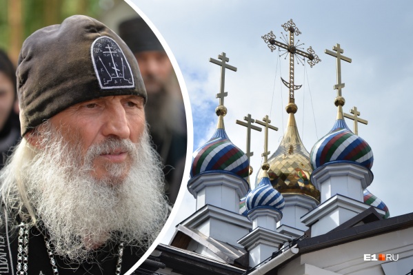 Адвокаты бывшего схимонаха Сергия (Романова) пытаются через суд доказать, что он имеет право владеть зданием захваченного храма Адвокаты бывшего схимонаха Сергия (Романова) пытаются через суд доказать, что он имеет право владеть зданием захваченного храма