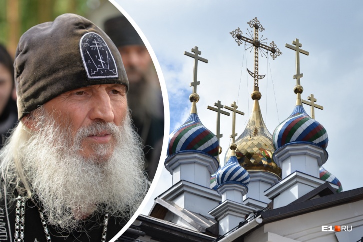 Адвокаты бывшего схимонаха Сергия (Романова) пытаются через суд доказать, что он имеет право владеть зданием захваченного храма Адвокаты бывшего схимонаха Сергия (Романова) пытаются через суд доказать, что он имеет право владеть зданием захваченного храма