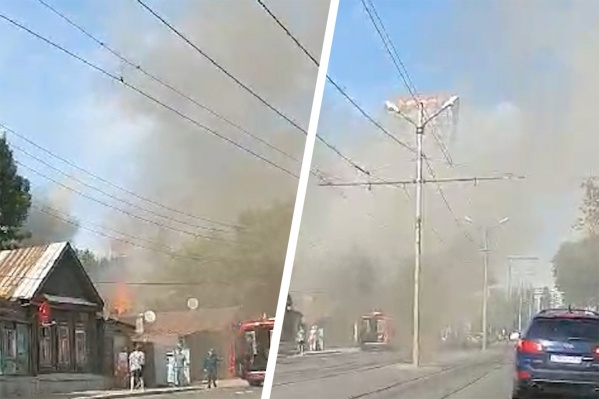 Дым было видно издалека Дым было видно издалека