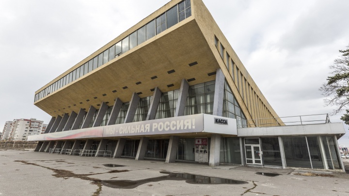 В Волгограде прокуратура потребовала расторгнуть контракты по капремонту Дворца спорта