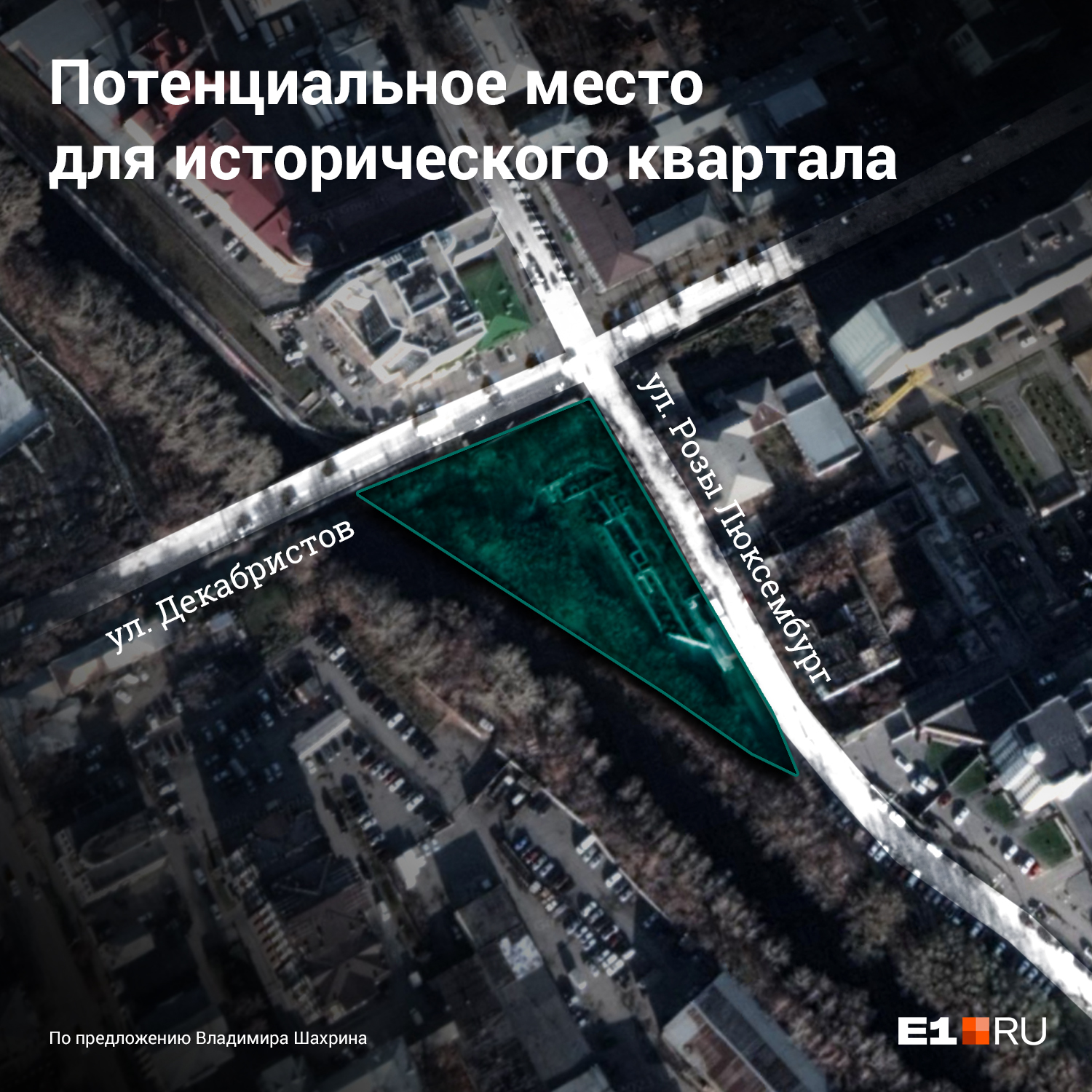 Этот участок уже не один десяток лет огорожен забором Этот участок уже не один десяток лет огорожен забором