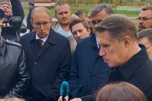 Михаил Мурашко принял участие в совещании, на котором обсуждали состояние пострадавших при стрельбе в ПГНИУ Михаил Мурашко принял участие в совещании, на котором обсуждали состояние пострадавших при стрельбе в ПГНИУ