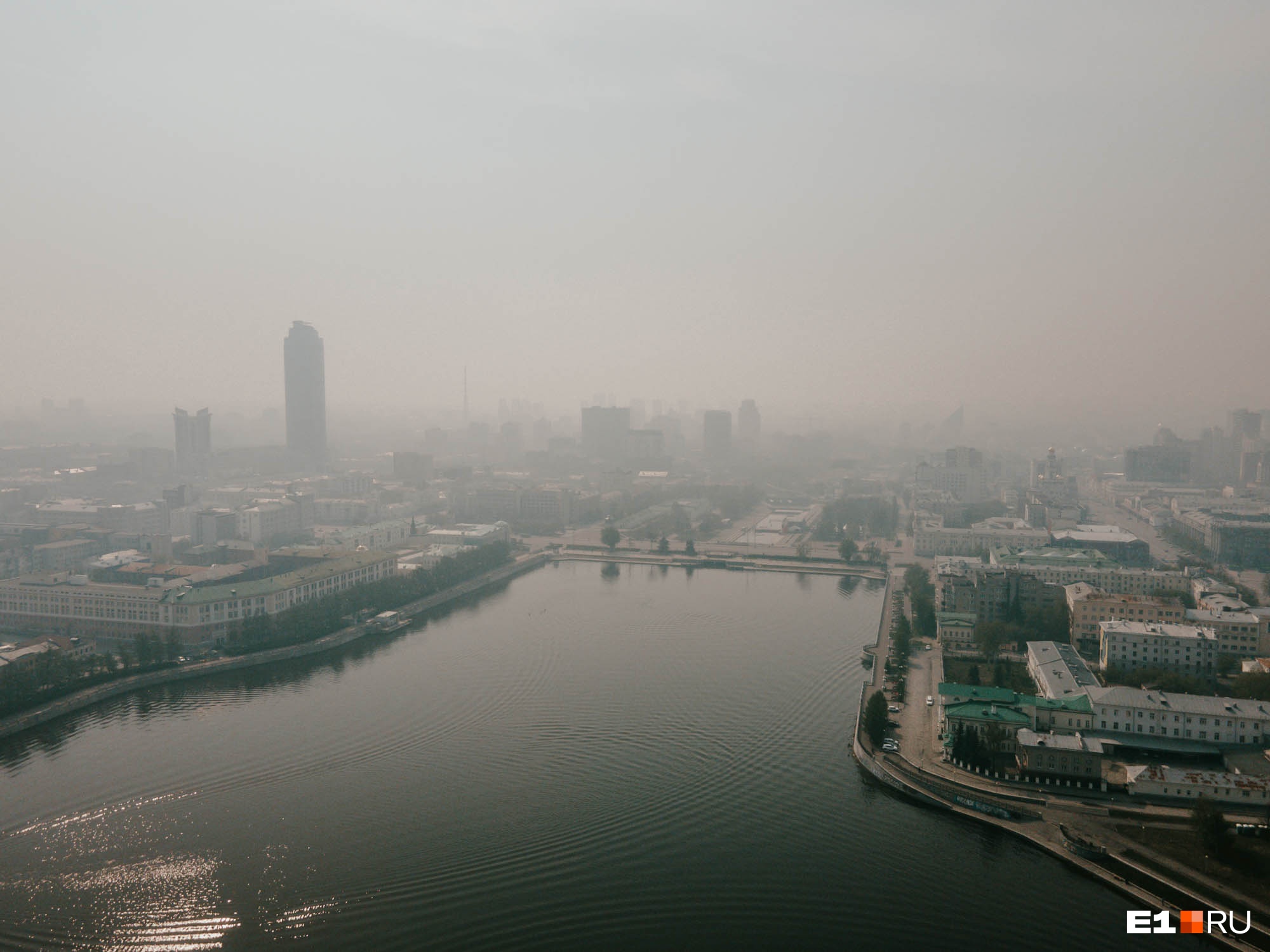 Курганский смог. В МЧС нашли источник запаха гари в Екатеринбурге