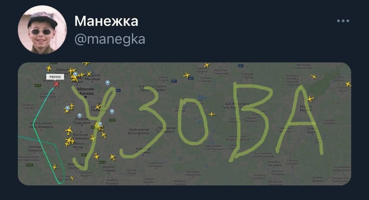 Теперь понятно, для чего всё это было Теперь понятно, для чего всё это было