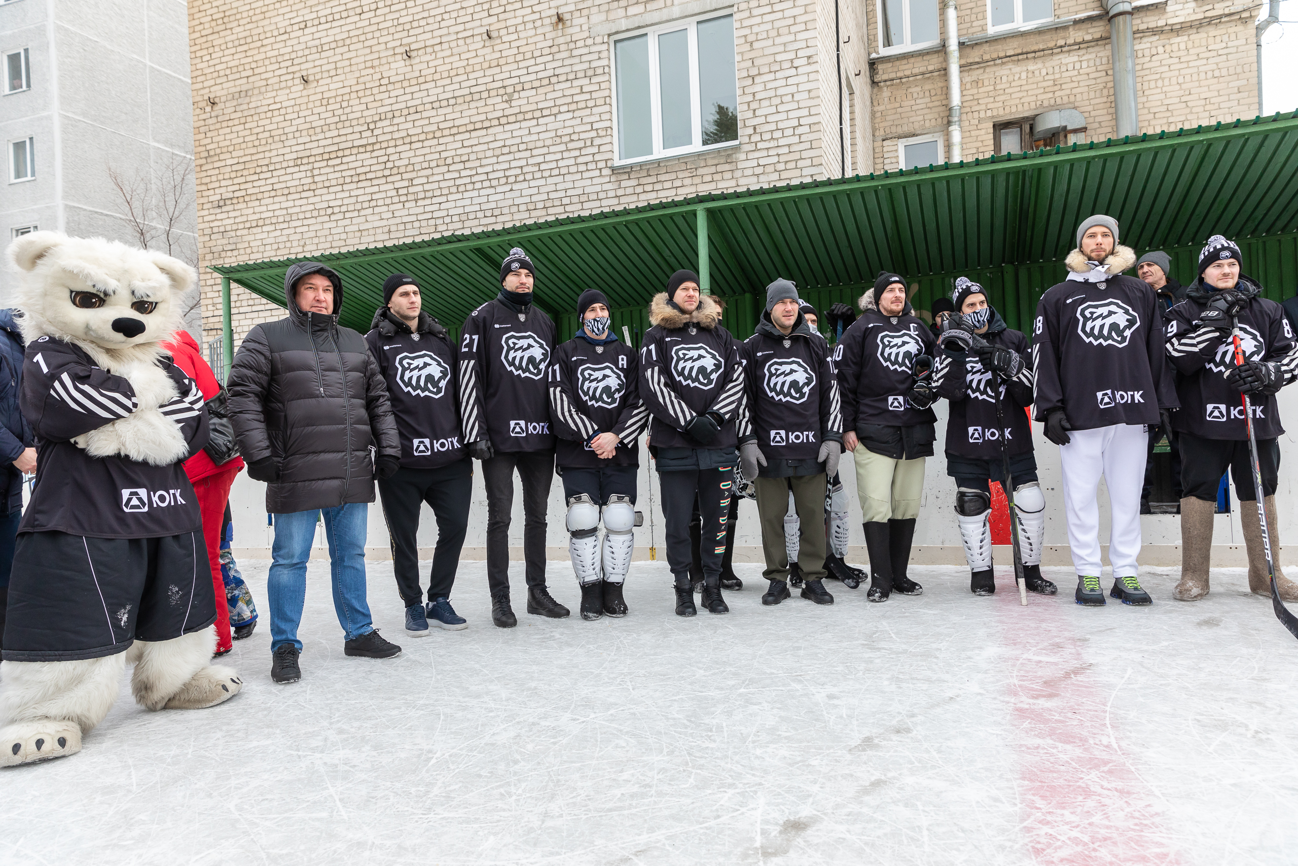 Мисс хоккей трактор