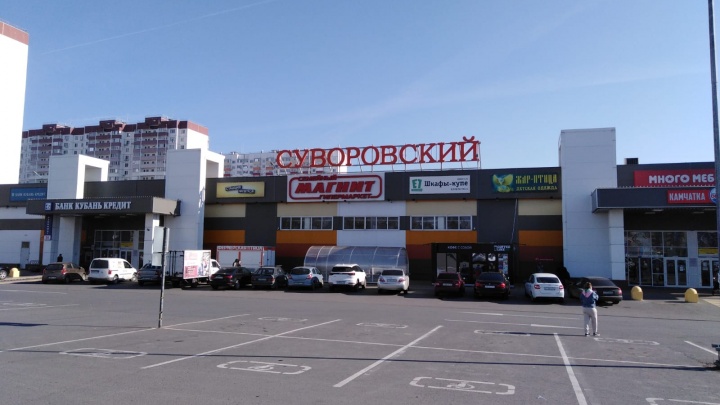 ТЦ Ростова полностью закрылись для непривитых — аптеки и супермаркеты не исключение