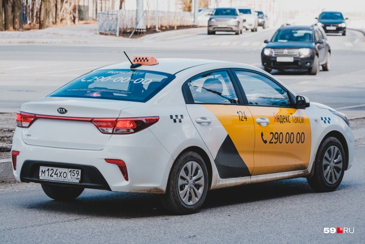 Акция действует только для клиентов «Яндекс.Такси»