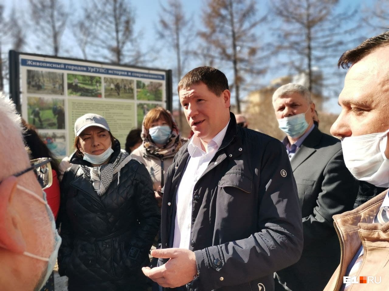 Вице-губернатор пообещал уговорить силовиков не строить сплошной забор вокруг парка УрГУПСа