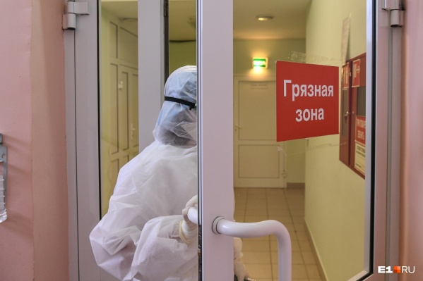 В Югре 1630 коек заняты пациентами с коронавирусной инфекцией В Югре 1630 коек заняты пациентами с коронавирусной инфекцией