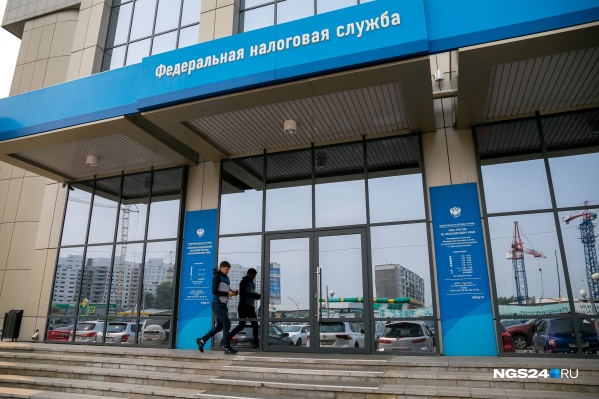 Сотрудница налоговой придумала схему, по которой заполучила почти <nobr class="_">150 тысяч</nobr> рублей Сотрудница налоговой придумала схему, по которой заполучила почти <nobr class="_">150 тысяч</nobr> рублей