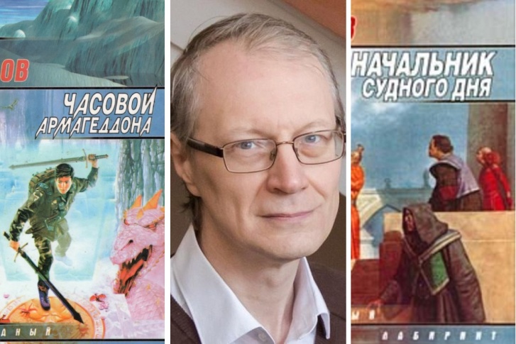 Сергей Щеглов известен как автор фантастических романов, вошедших в «Пангийский цикл» Сергей Щеглов известен как автор фантастических романов, вошедших в «Пангийский цикл»