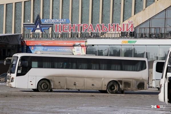 Точных сроков ликвидации автовокзала в центре города власти пока не называют Точных сроков ликвидации автовокзала в центре города власти пока не называют