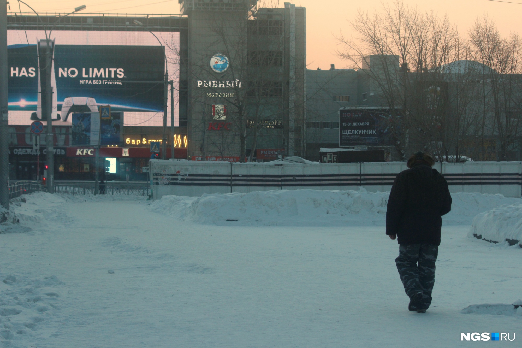 Сегодня в Новосибирске очень морозно